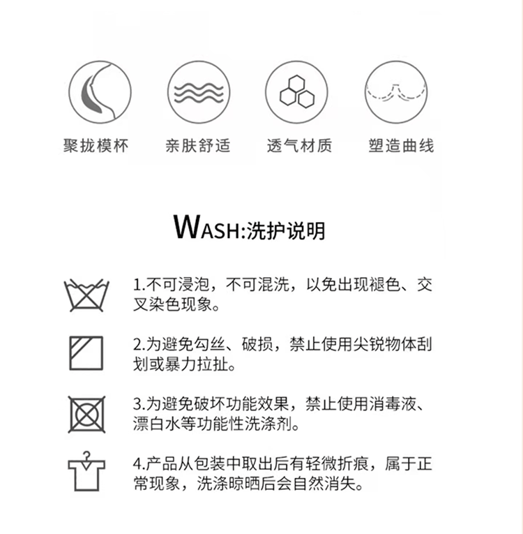 详情页_10.jpg