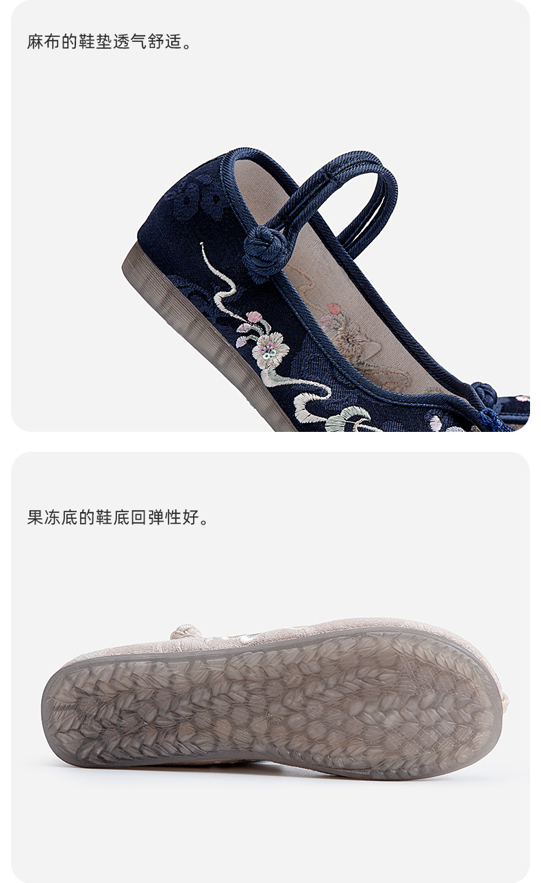2022-8-详情页_06.jpg