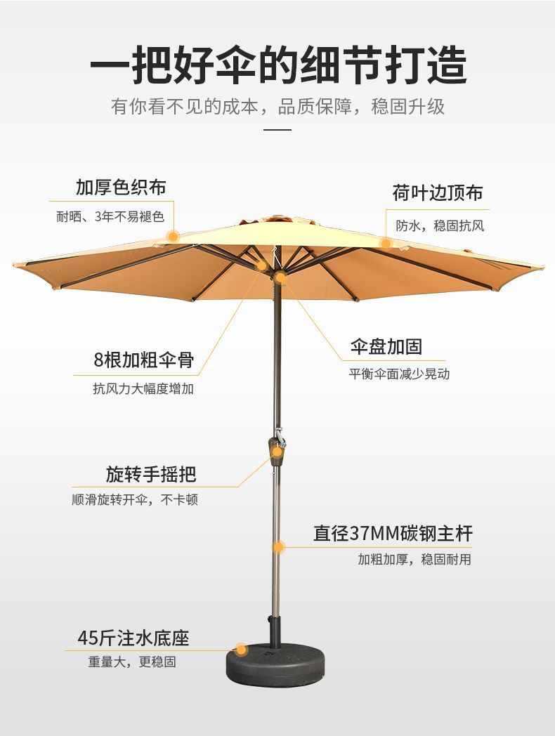 8b8afb4b-c19e-4623-a8f8-a8ee4d2b61cf.jpe