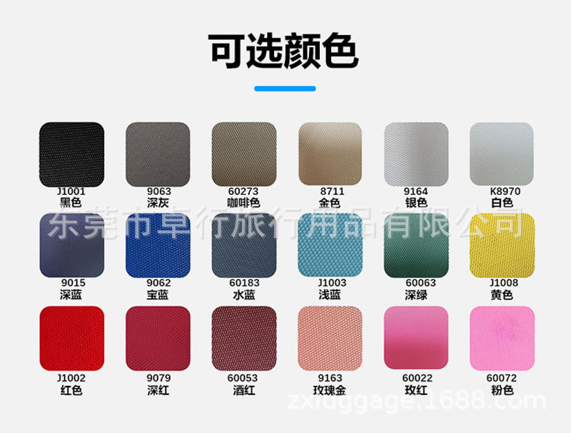 详情_009.jpg