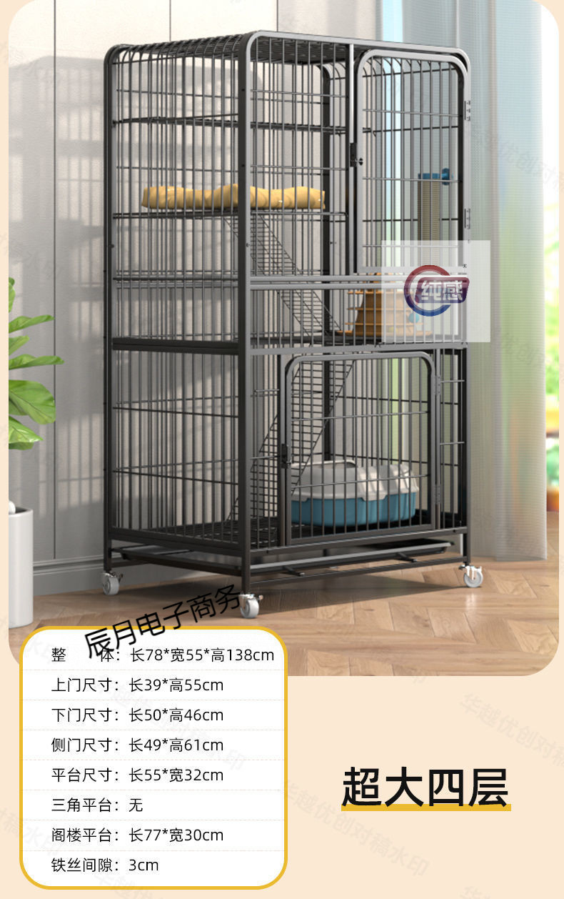 0c300b29-2284-4fa6-b201-186c6638590a.jpe