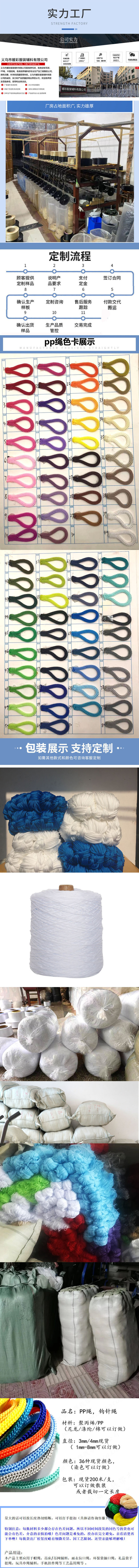 微信图片_20240703152751