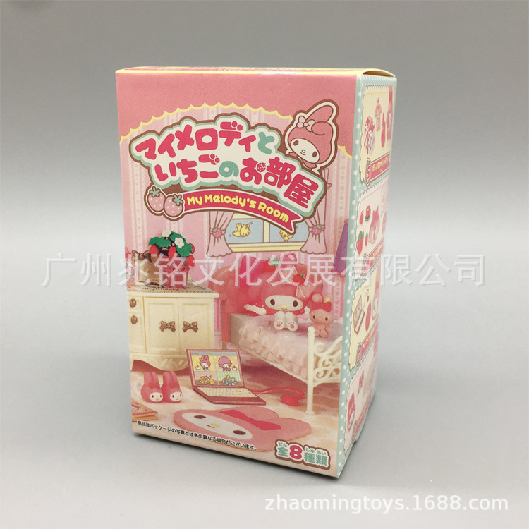 美乐蒂家居--07.jpg