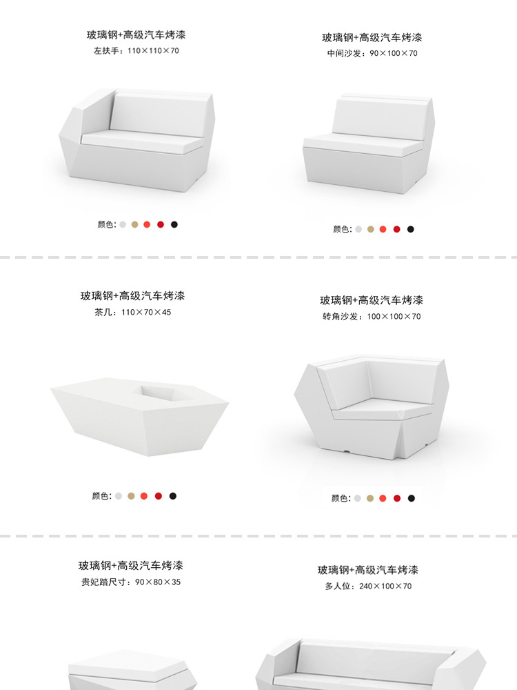 详情图_15.jpg