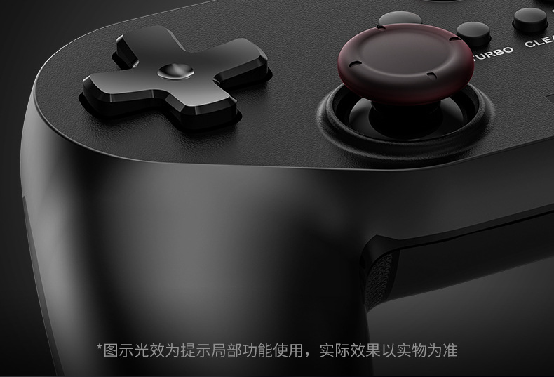 0729BD2F导购页_10