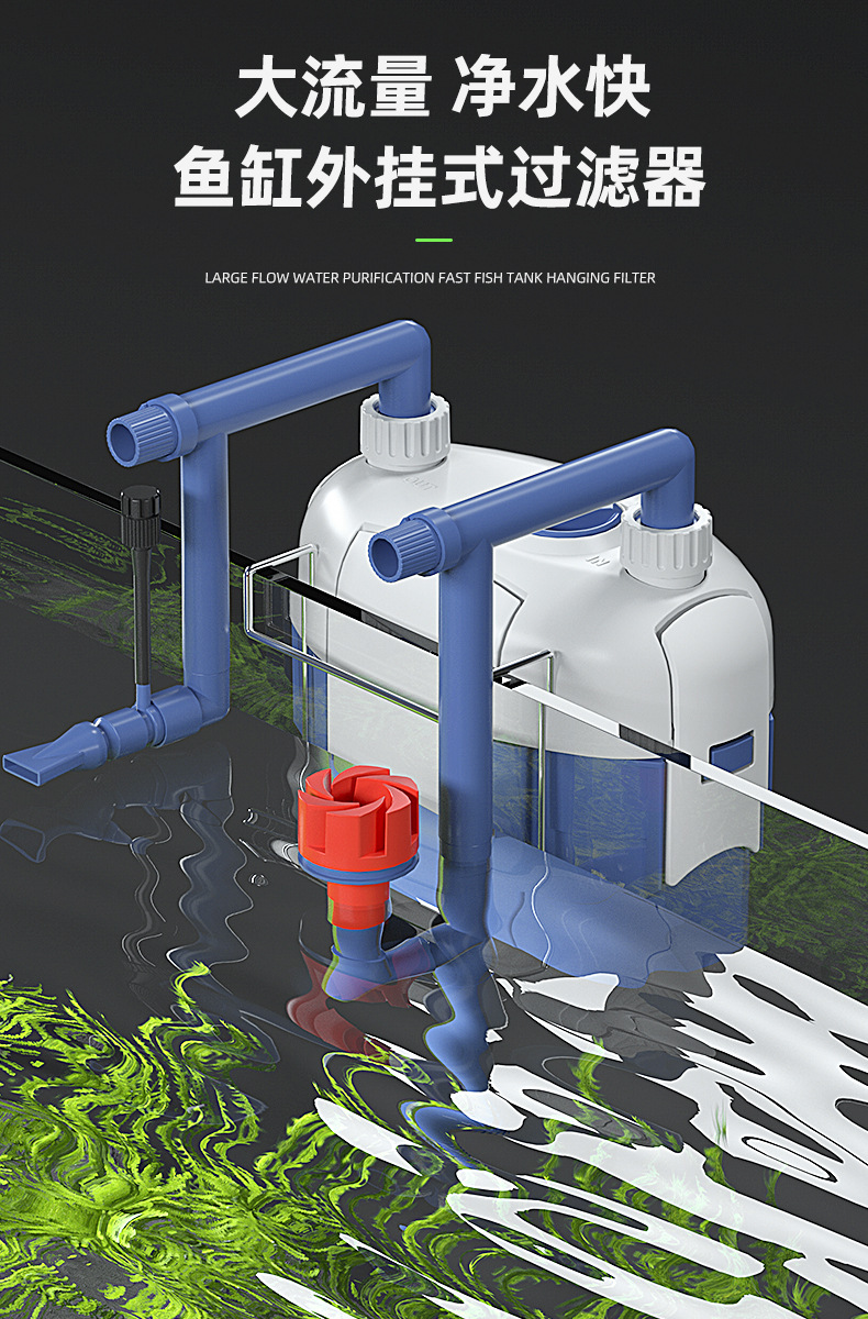 移动端商品详情图片_3