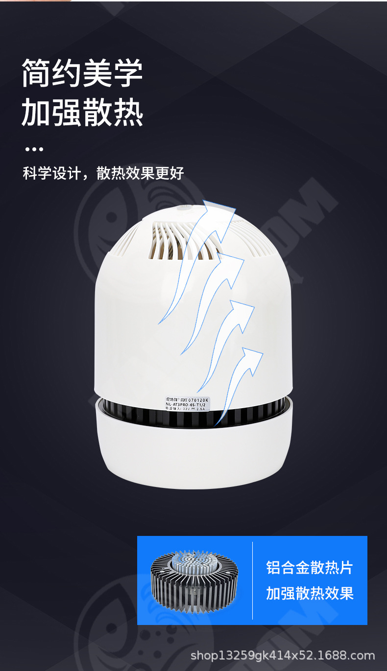 水草灯_10.jpg