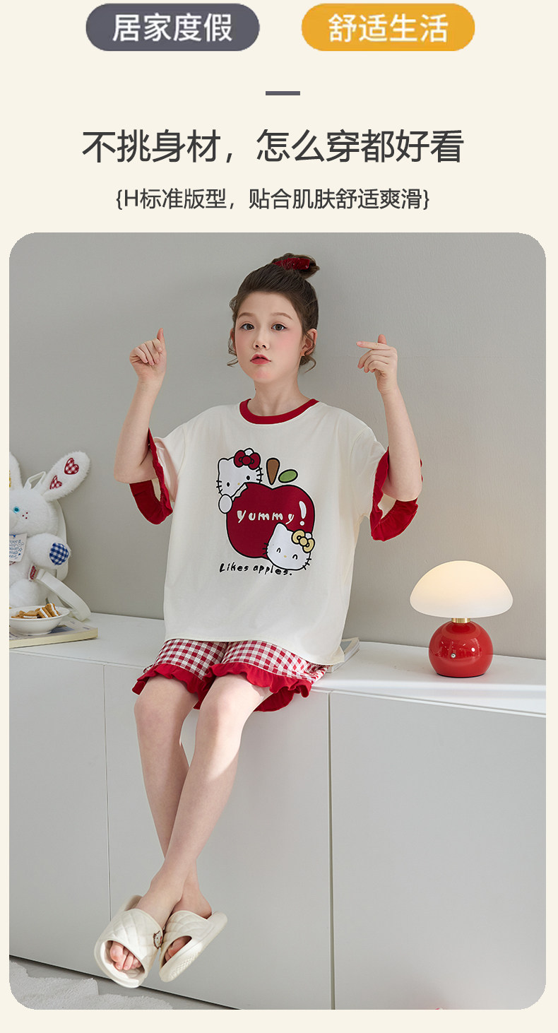 YJH_一键复制_20260605182039