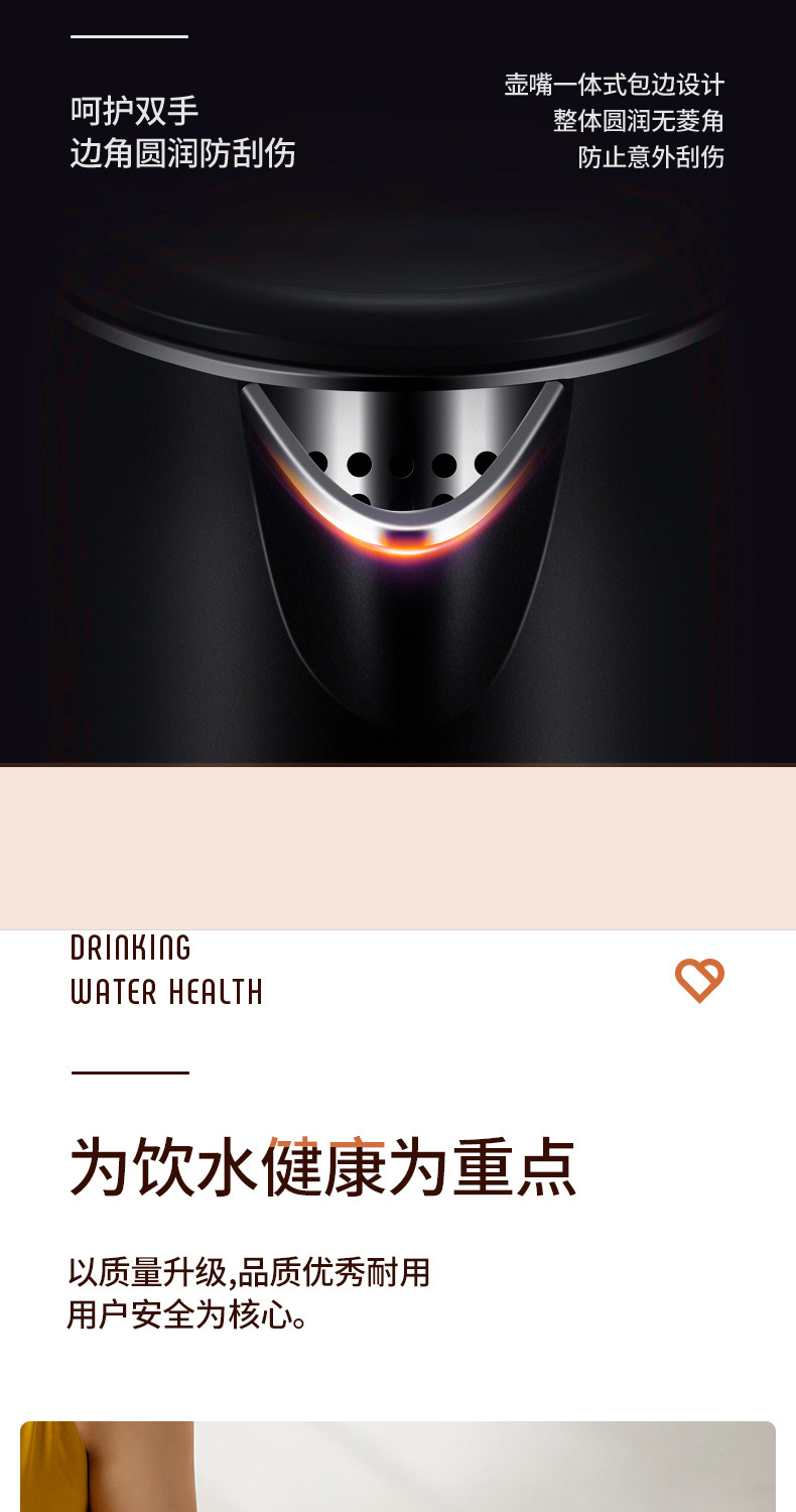 描述图_6.jpg