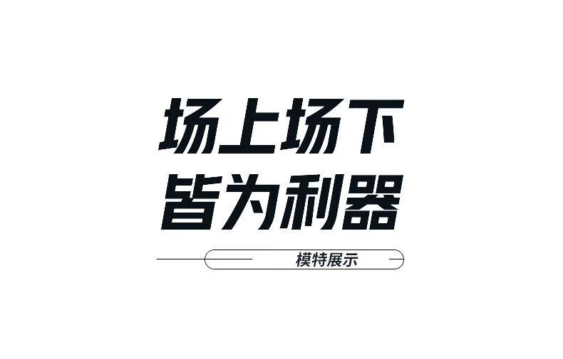 b952493d6dbf7681.jpg?x-oss-process=image/format,png