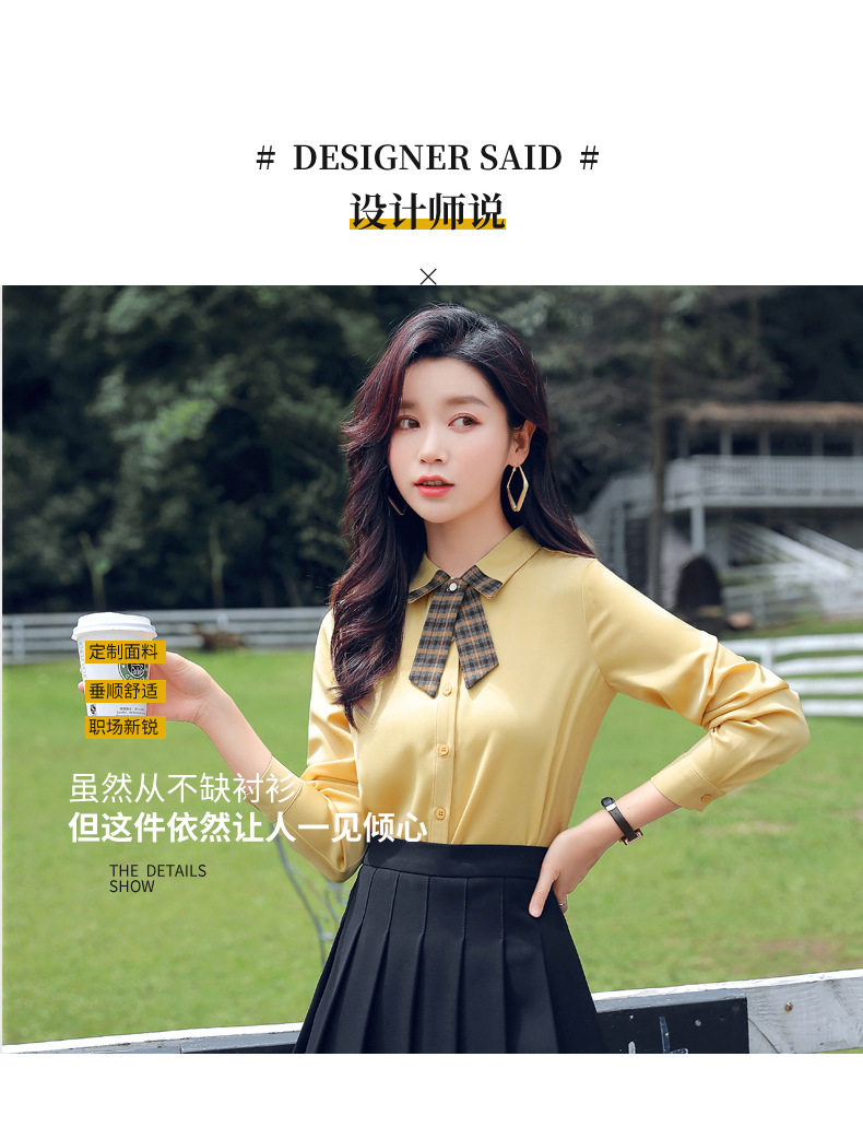 0807详情页_04.jpg