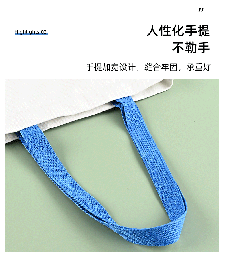 详情页_10