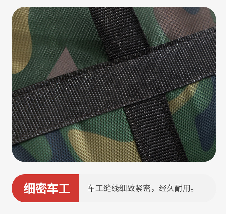 搬家袋G_14.jpg