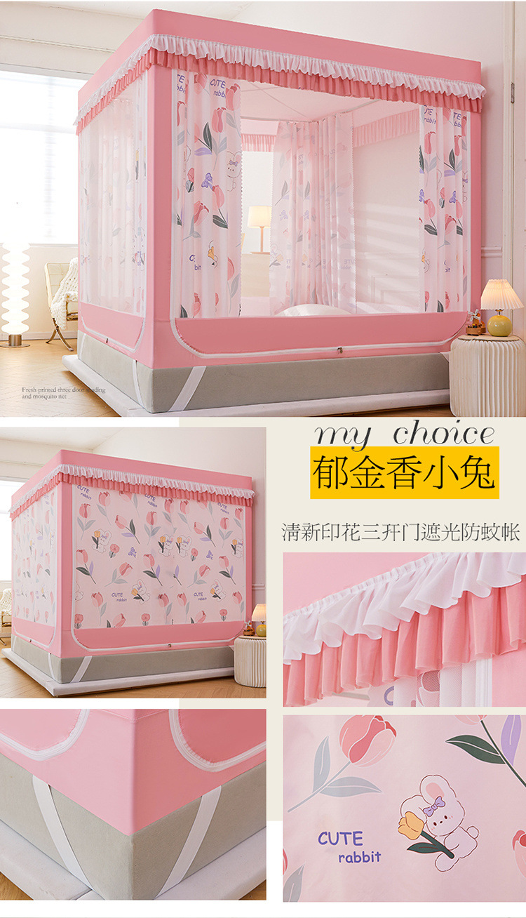 8923342f-8cc2-470d-830e-15049be3f02f.jpe