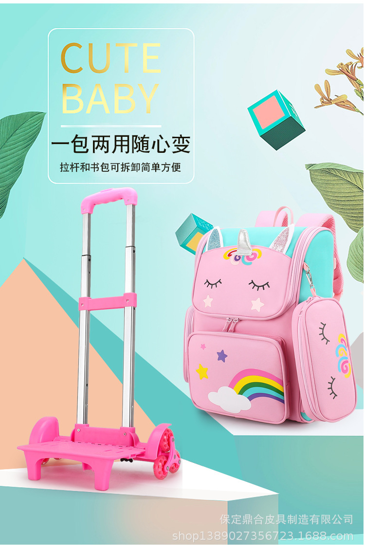 详情 (1).jpg
