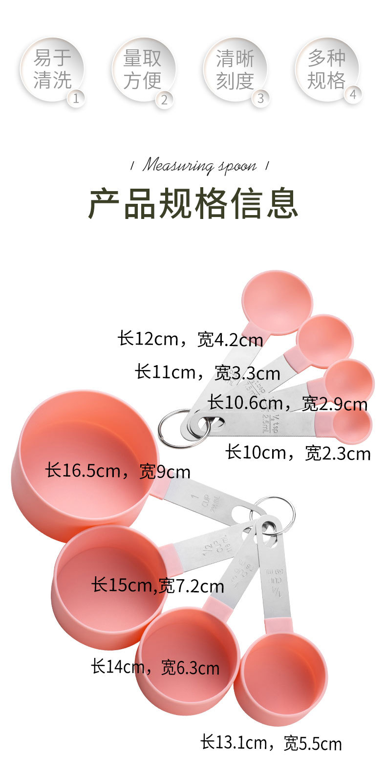 详情-恢复的_02.jpg