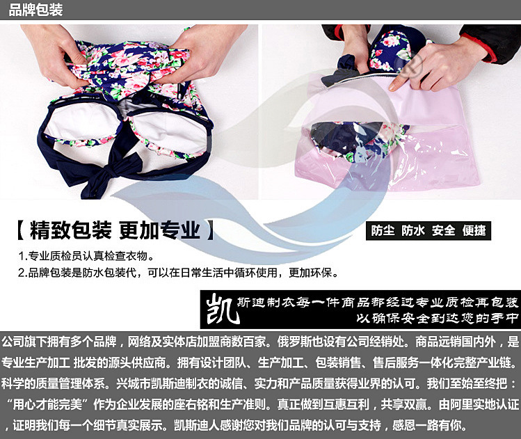 品牌包装PS副本