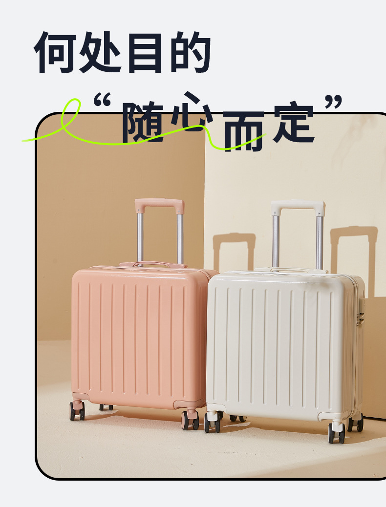 详情页_14