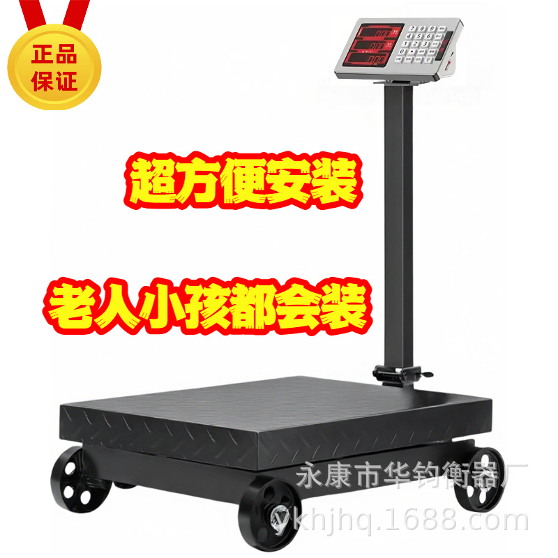 双显主图.jpg