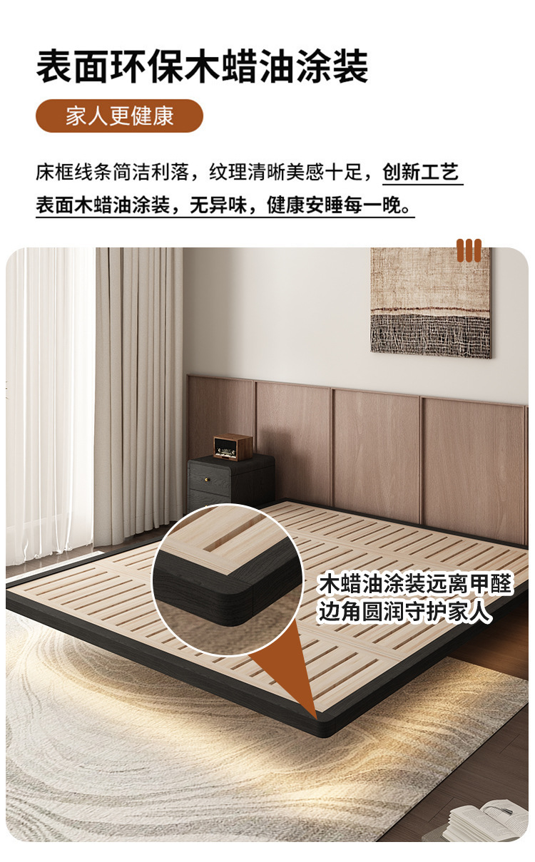 床_13.jpg