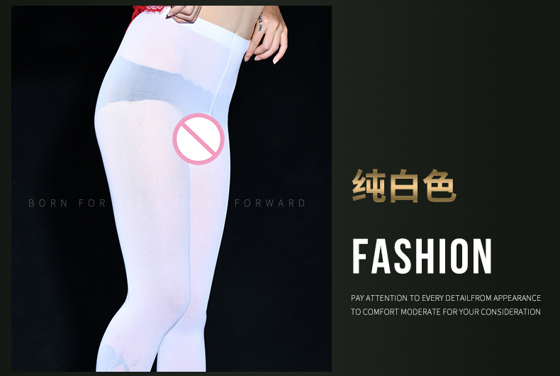 100D天鹅绒开裆袜模特展示_24.jpg