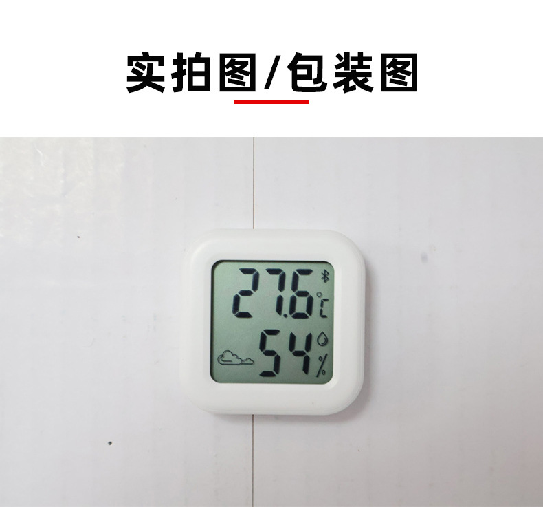 _7详情页_14.jpg