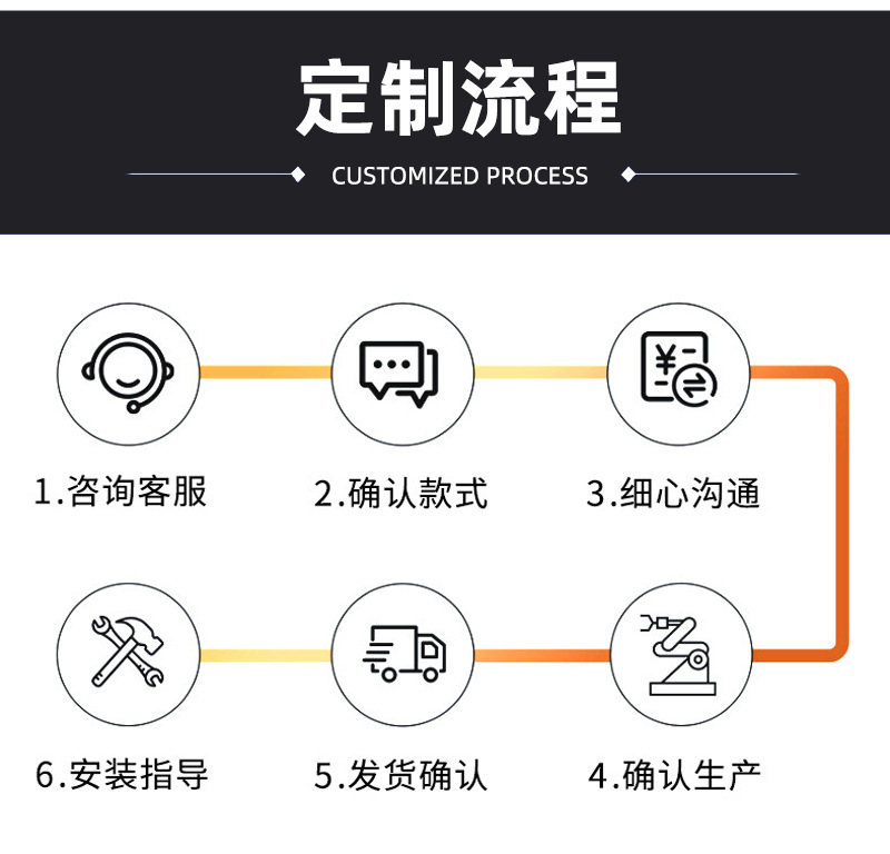 详情_11.jpg