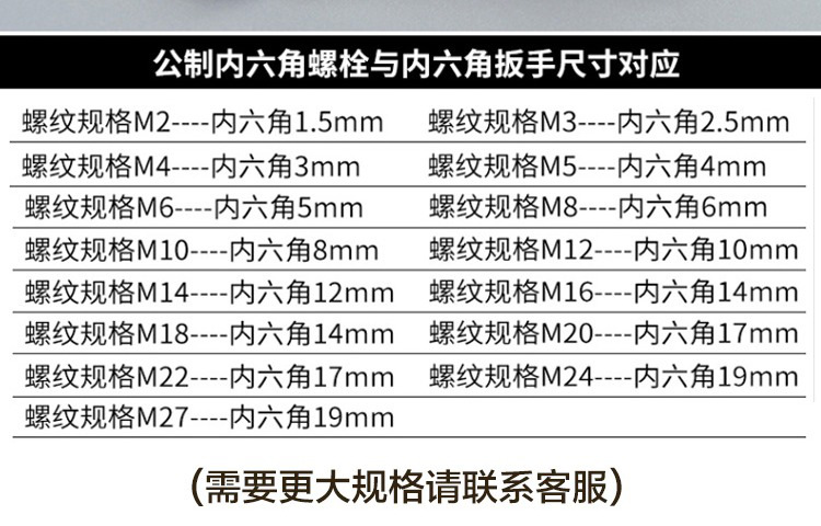 详情-12.jpg