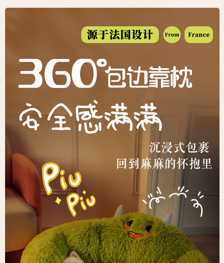 119eea9c-86b5-4f40-b01c-78722bc07006.jpe