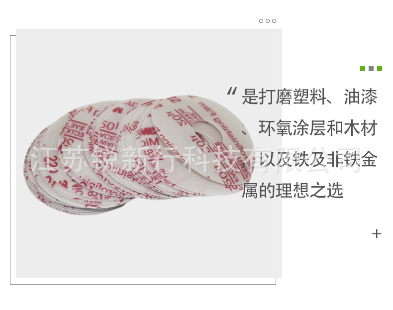 详情图_07.jpg