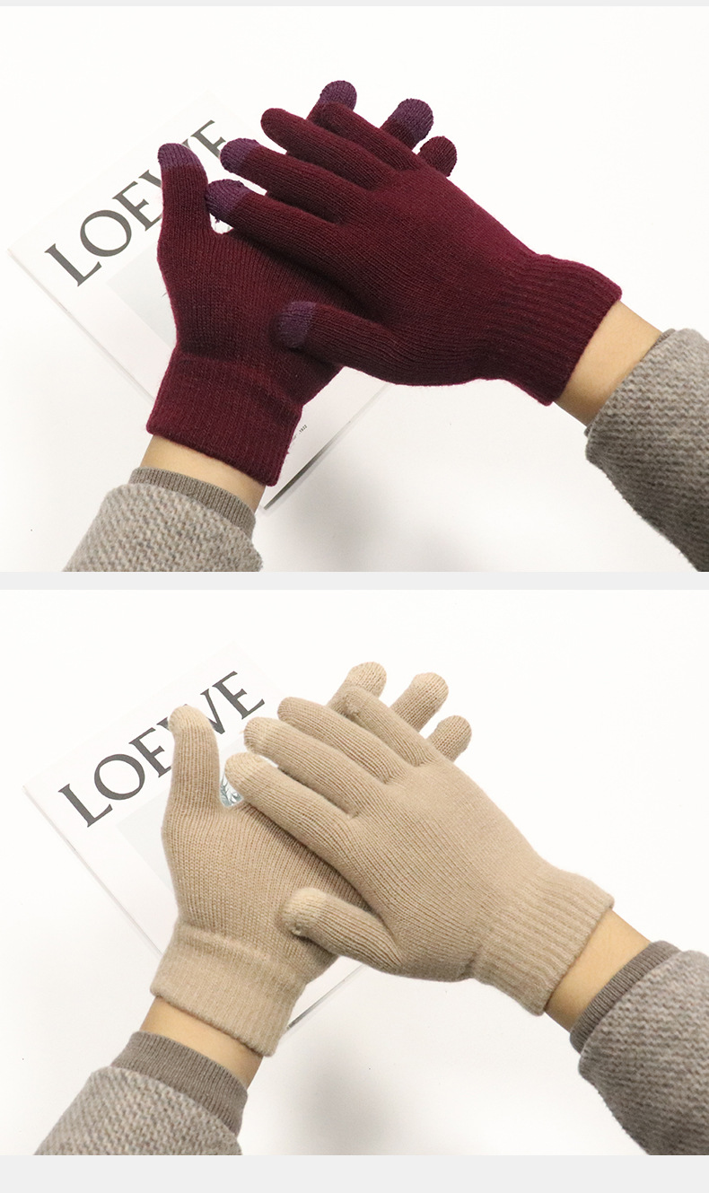 单色触屏手套详情页