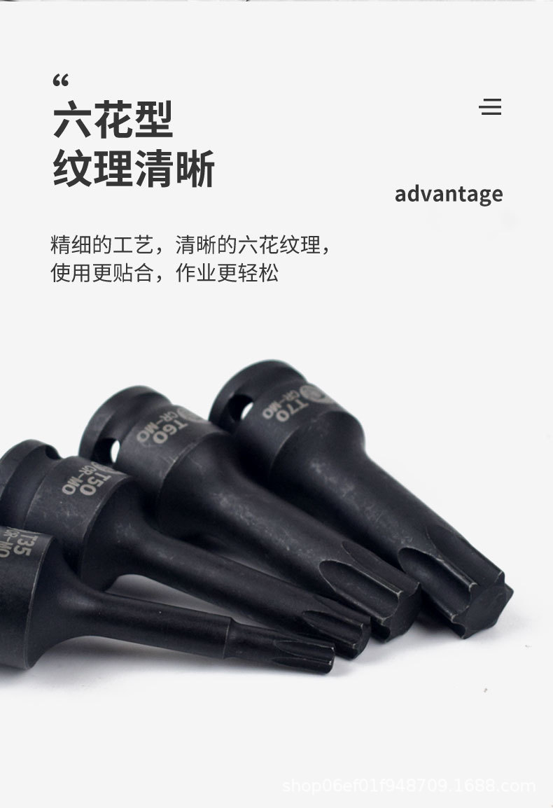 详情_10.jpg
