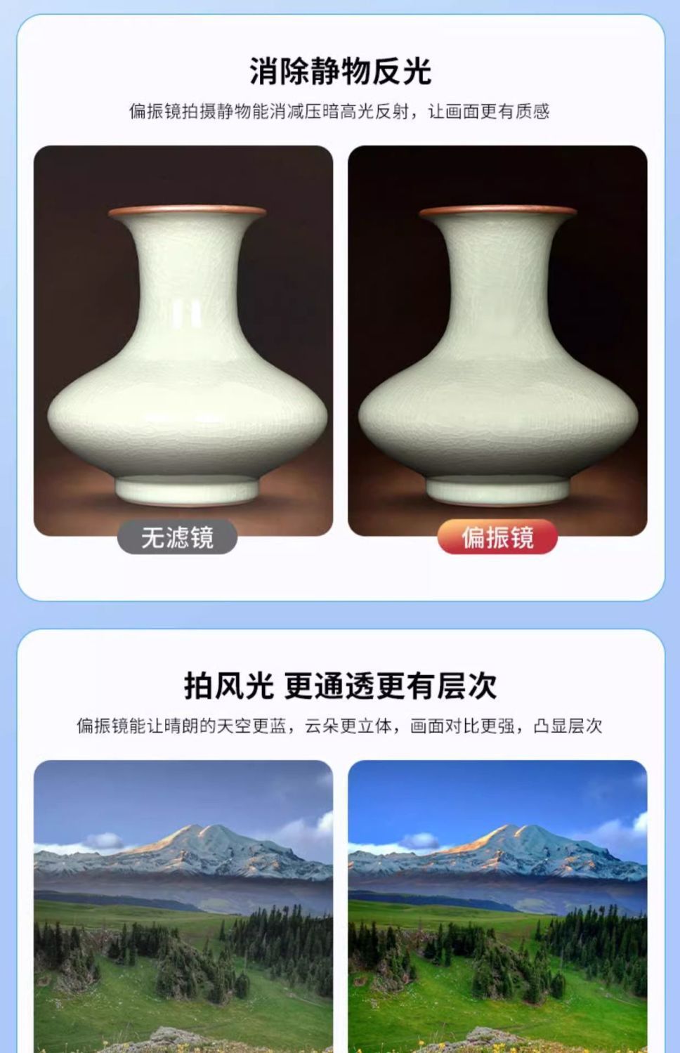 详情图32.jpg