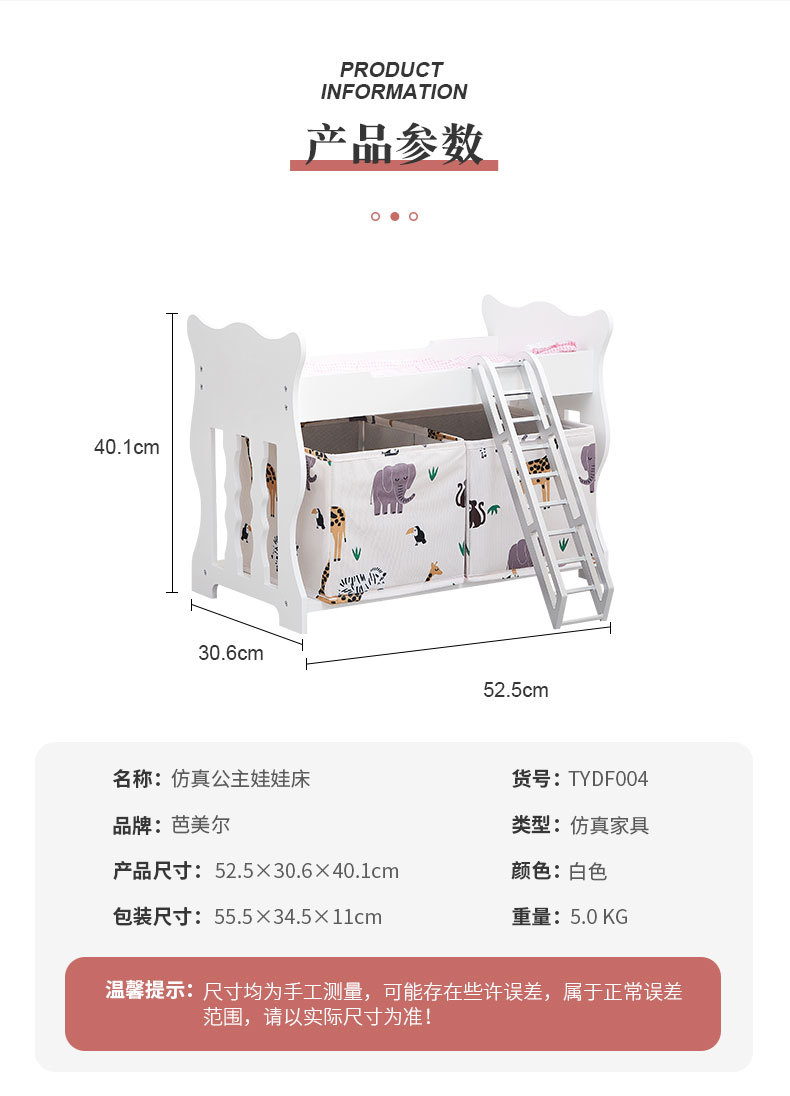 实木收纳柜储物柜