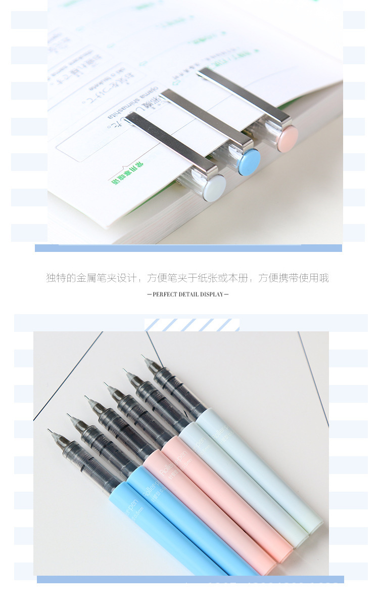 20210807_095634_007.jpg?x-oss-process=image/format,png