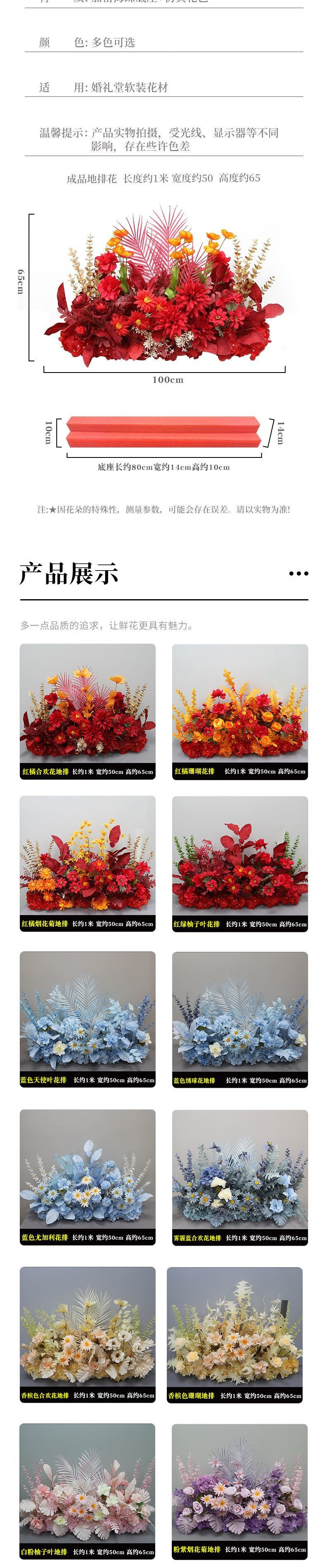 1e5b5870-dd0e-473a-98e8-b83b87a734d1.jpe