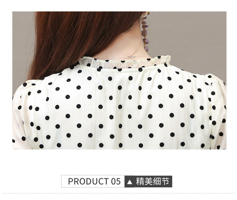 58cd0d20-2c7c-42c8-a034-4733f0da5570.jpe