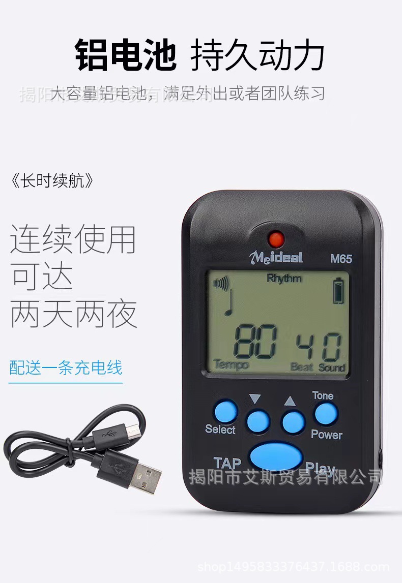 详情_04.jpg