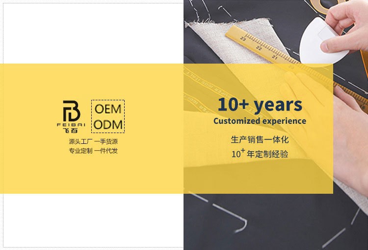 2228详情页 (1).jpg