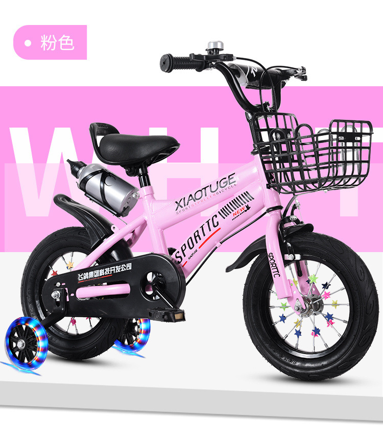 9e38438702881e1769c22a43d259ea29.jpeg