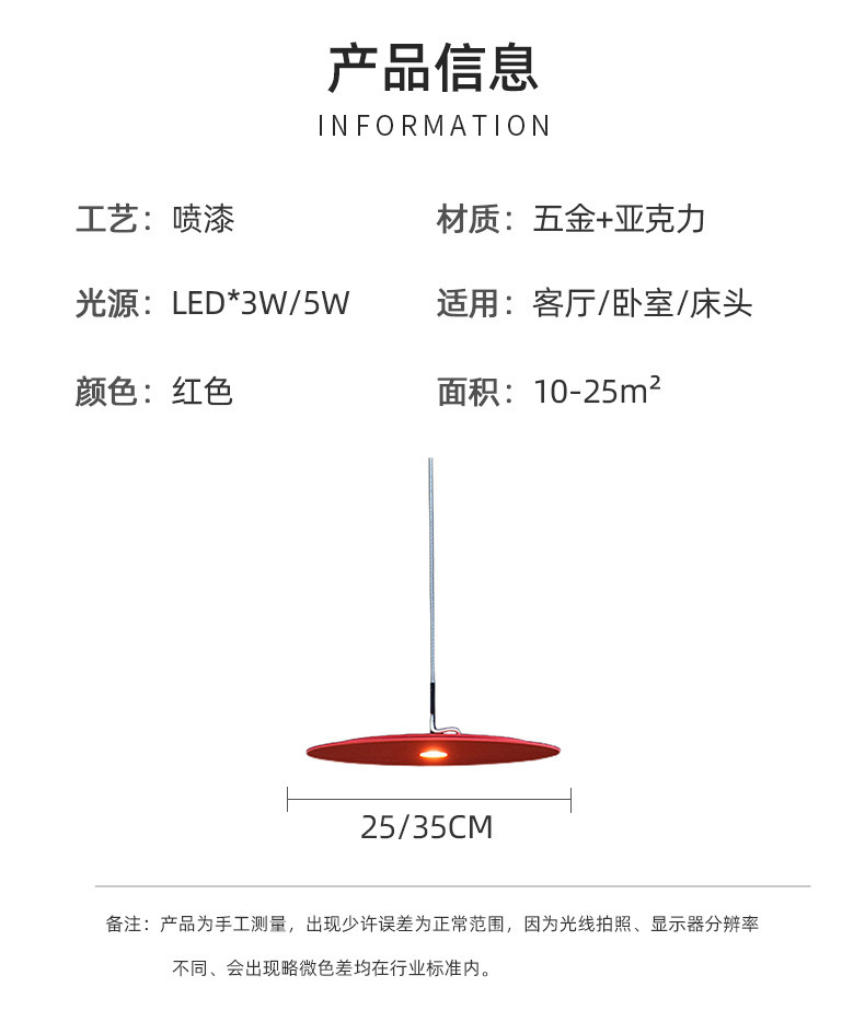 详情图05.jpg