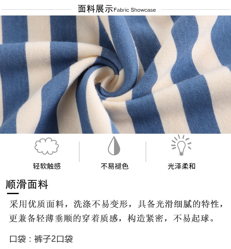 详情-20.jpg