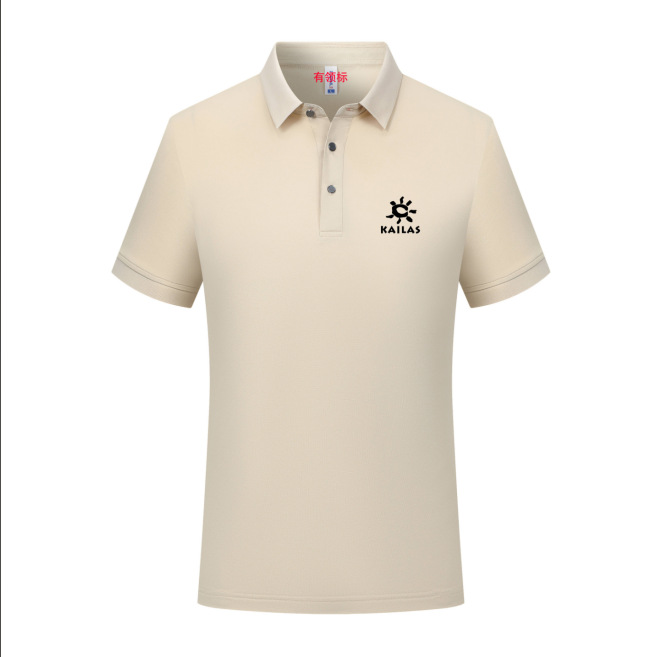 微信图片_20250328223002