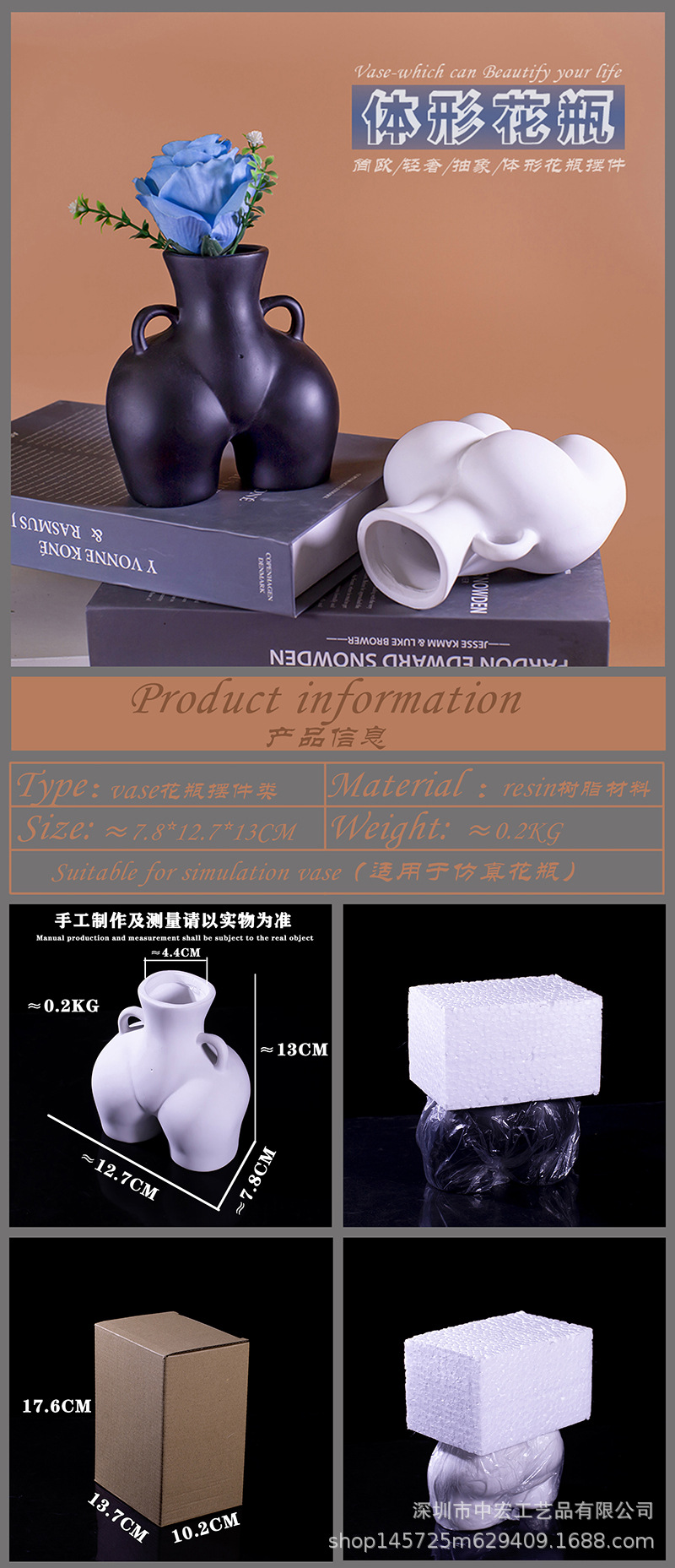 详情1.jpg
