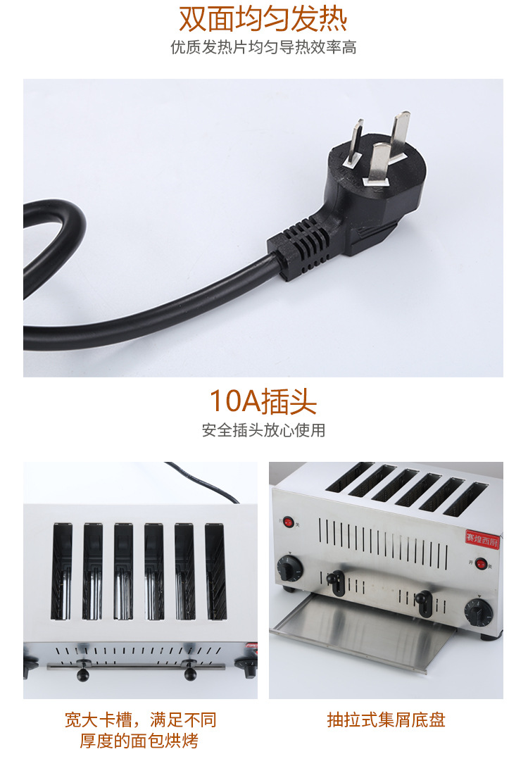 详情_11.jpg