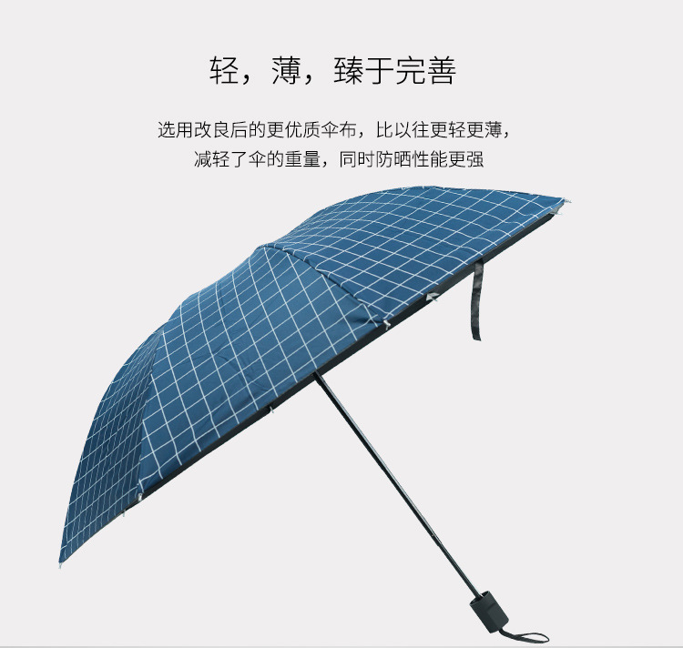详情页图14