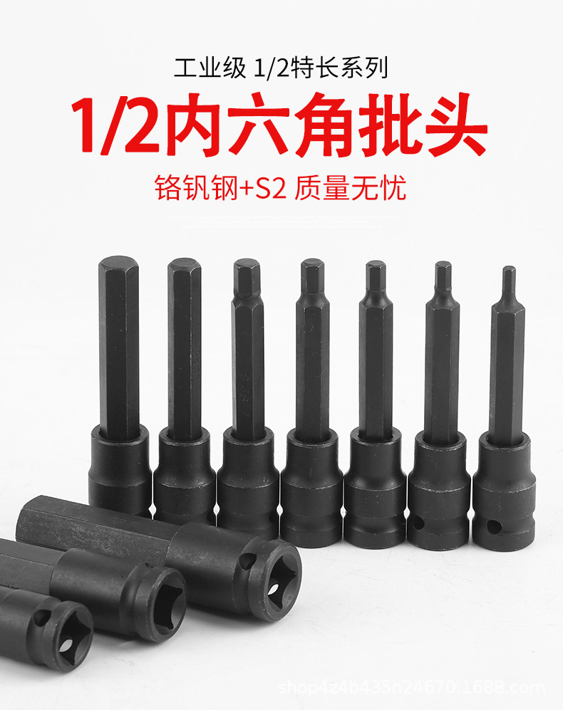 详情1.jpg