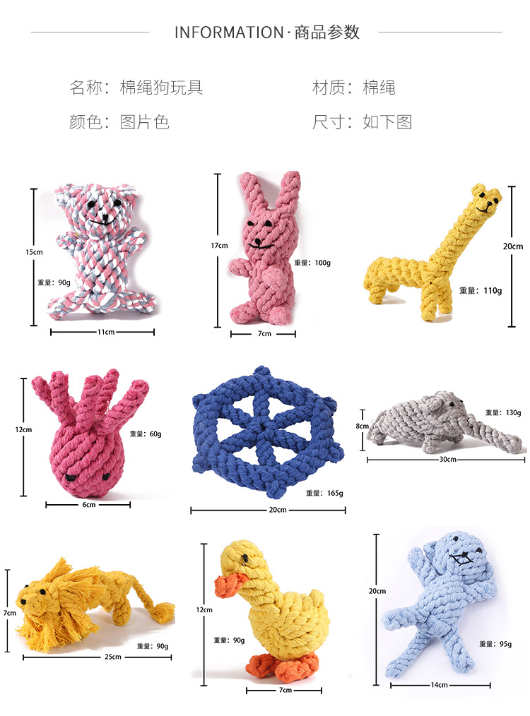 圣易详情1 (2)
