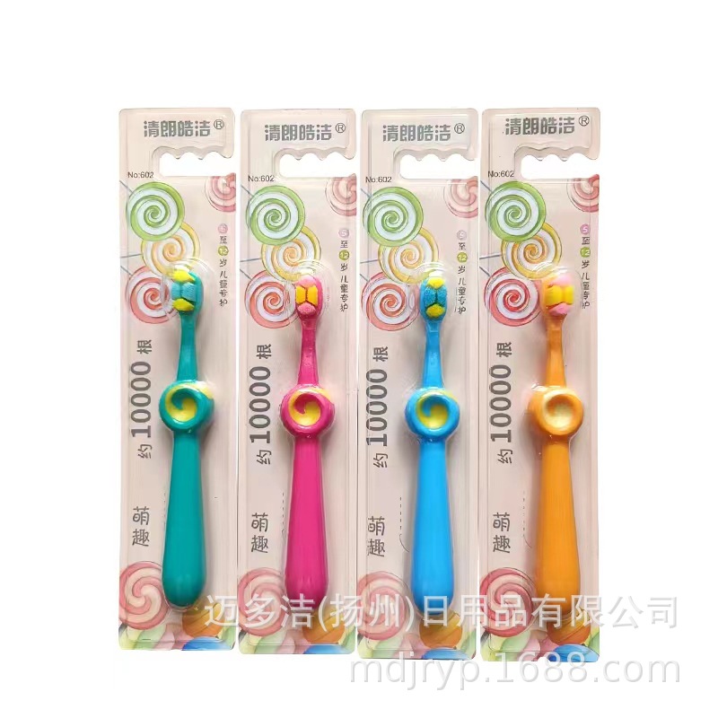 d9a5903a98f390d517a70a2c1e150b