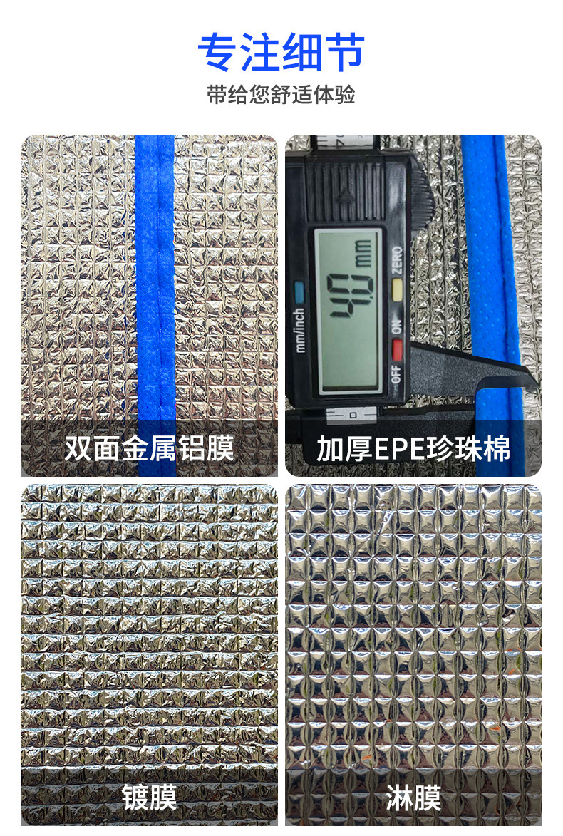 3c4e3ed7-3e93-4819-94be-22227d0ba81f.jpe